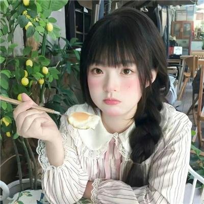 迷信